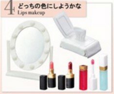 Japonia Re-ment miniaturowa toaletka zestaw do makijażu kosmetyczka kapsułka zabawki Gashapon Kids Toys