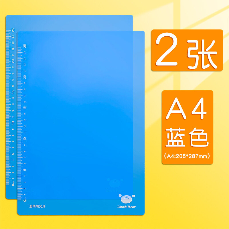 A3 Desktop Pad murid menulis, menggambar dan Homework Pad A4 Soft Silicone Pad ini didedikasikan untuk berlatih kaligrafi.