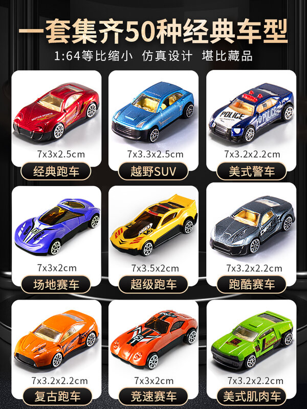 Mini Alloy Car Model for Children, Pull Ejection, Jumping Car, Simulation Vehicle, Collectible Gift Box, Festival Toy for Kids