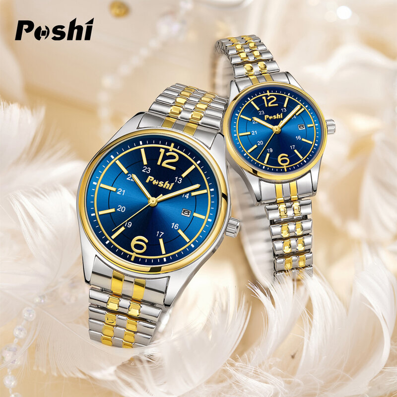 POSHI-الأصلي زوجين ساعة مجموعة ، أنيقة عادية كوارتز ساعة اليد ، الفاخرة سبيكة حزام مطاط ، هدية عاشق ، والأزياء