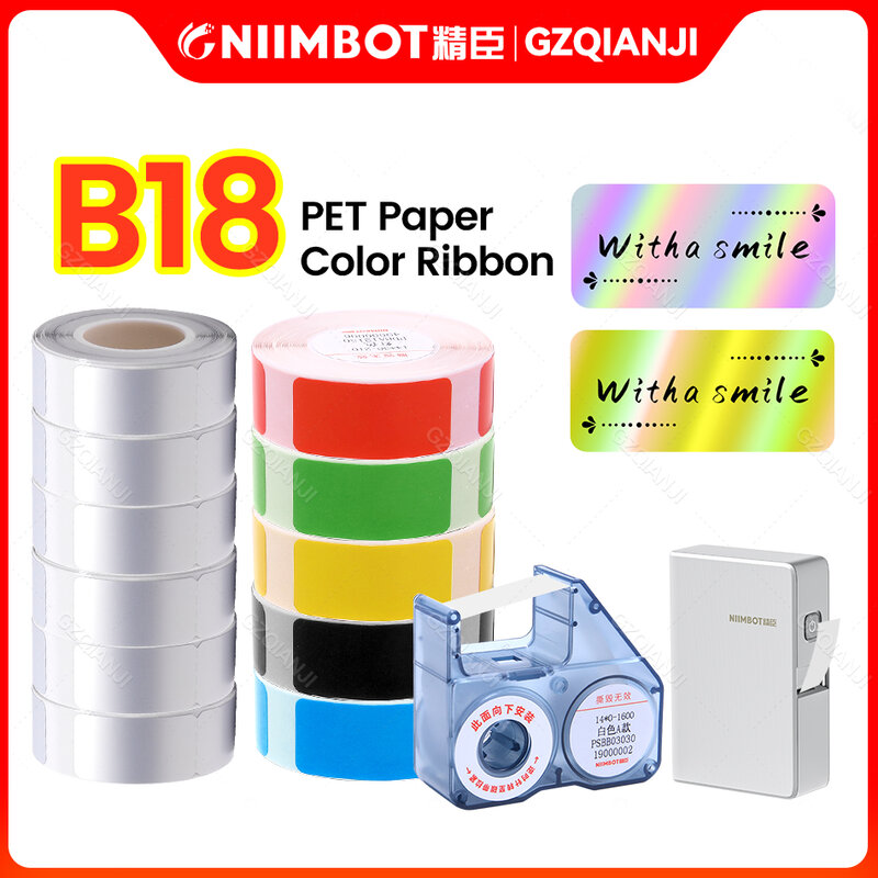 Niimbot – rouleau de papier d'étiquettes en PET B18, transfert thermique, ruban de carbone coloré pour étiqueteurs thermiques portables, de 8 à 10 ans
