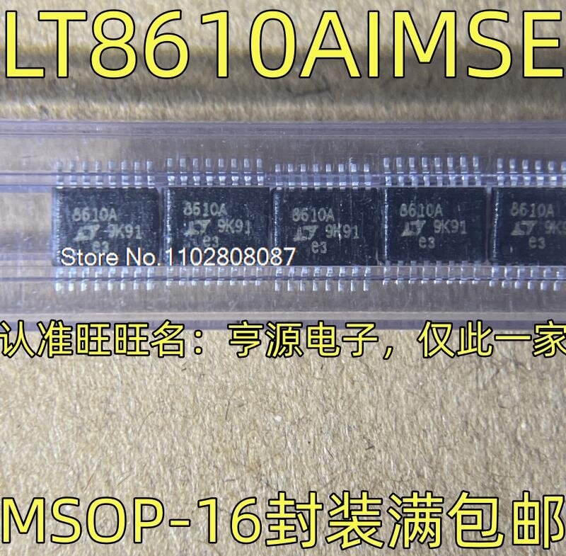 LT8610AIMSE-DC-DC 8610a、MSOP-16