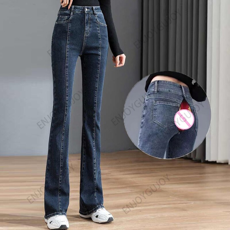 Jeans taille haute à entrejambe ouverte invisible pour femmes, jeans assiste pour petit ami, coupe couvertes, droit, rinçage, denim léger, extérieur, fjj