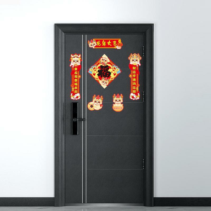 Chiński nowy rok kuplety zestaw chińskich noworocznych naklejek na drzwi z charakterem Fu wiosenny festiwal kuplety Lucky Cartoon magnetyczne