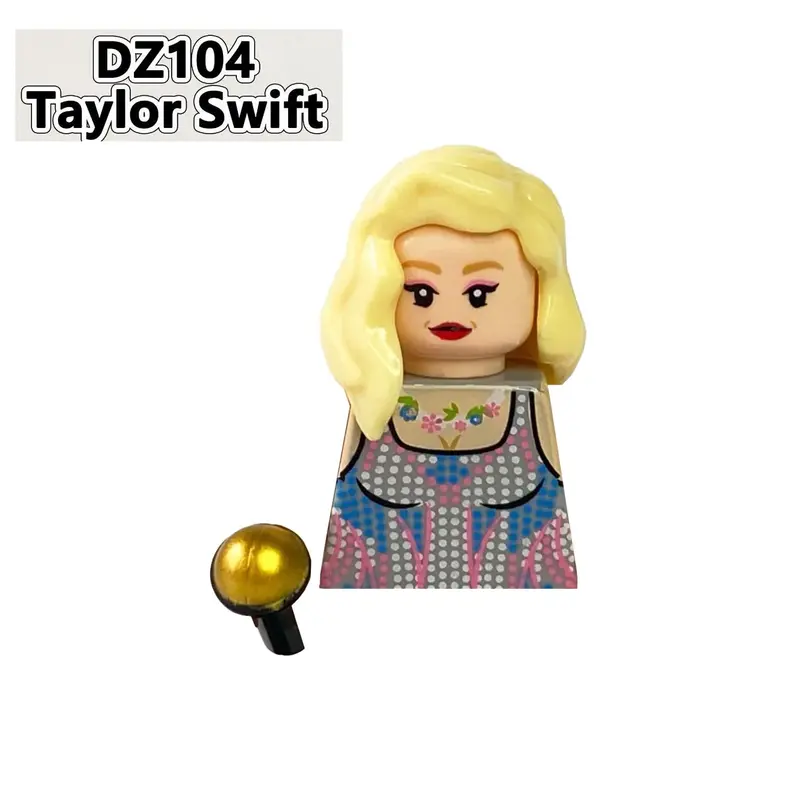 DZ104 조립 블록 장난감, 어린이 퍼즐, 다중 무기 액세서리