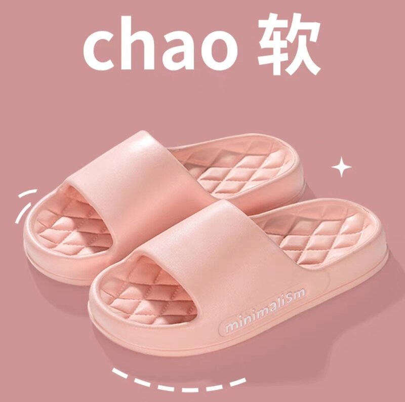 Xiaomi Summer Thick Platform Cloud pantofole Summer Indoor Outdoor Eva Soft Sole Slide pantofole sportive antiscivolo per uomo donna