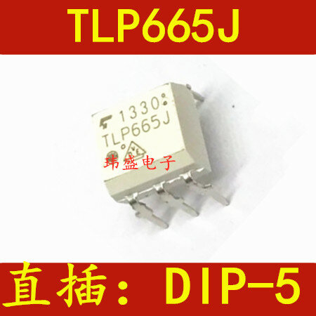 10 pieces  TLP665 TLP665J  DIP-5  TLP665JF