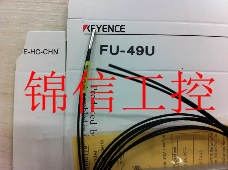 Keyence FU-49U 100% neu und original