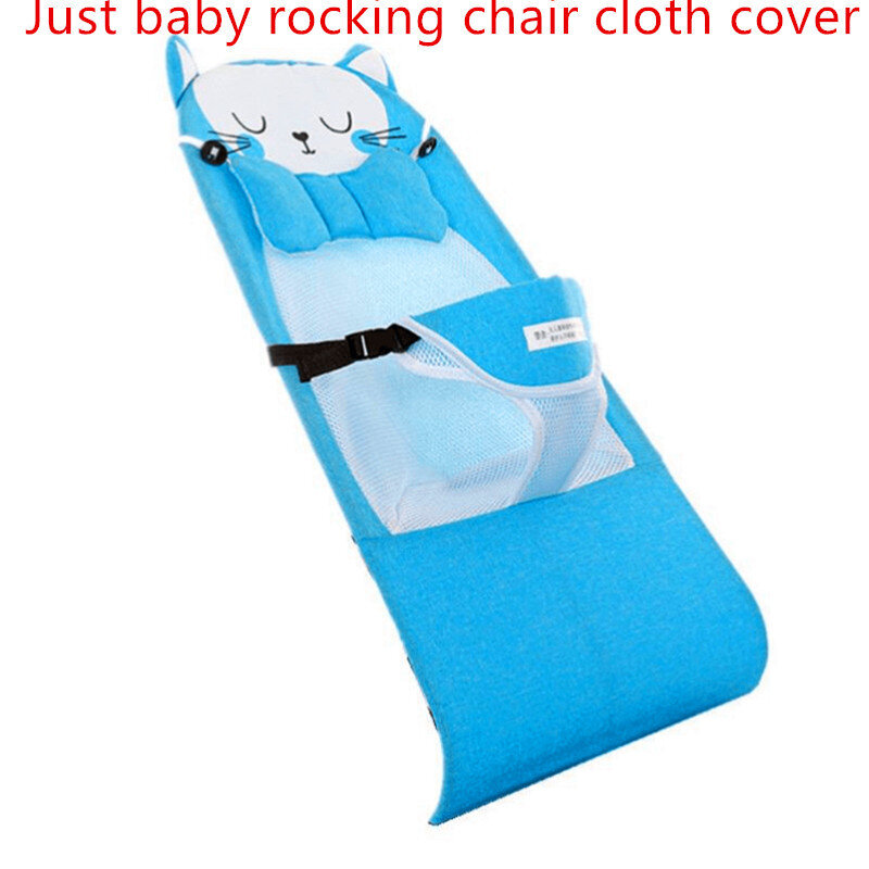 Funda de tela mejorada para mecedora de bebé, edredón y almohada, accesorios para silla de cuna infantil, funda de repuesto