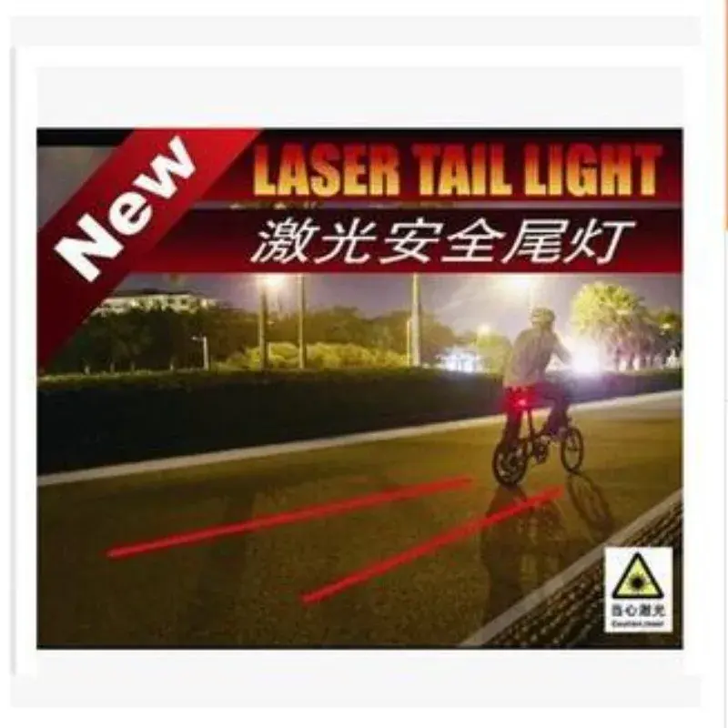Feux arrière étanches pour vélo, 2 lasers, 5 LED, pour cyclisme, avec iode de sécurité, pour VTT