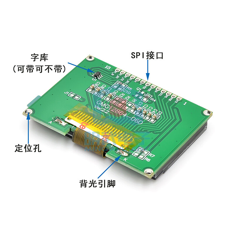 Lcd12864 12864-06D, 12864, módulo do LCD, COG, com fonte chinesa, tela da matriz de pontos, relação de SPI