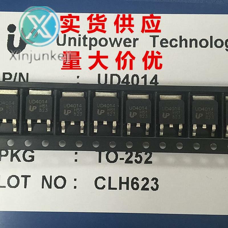 20Pcs Orginal Nieuwe UD4014 Unitpower Veld Effect Mos Buis Smd To-252 N Channel 40V 33A
