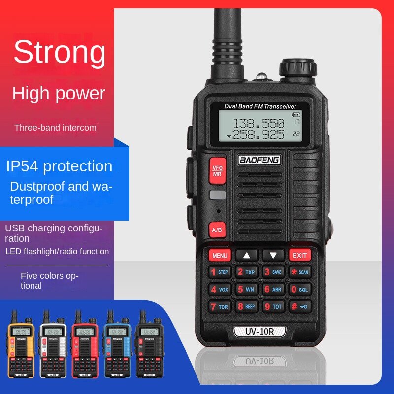 Baofeng Bf-uv10r Interphone สาม Handheld High-Power Civil Self ขับรถกลางแจ้ง FM USB ชาร์จ Interphone