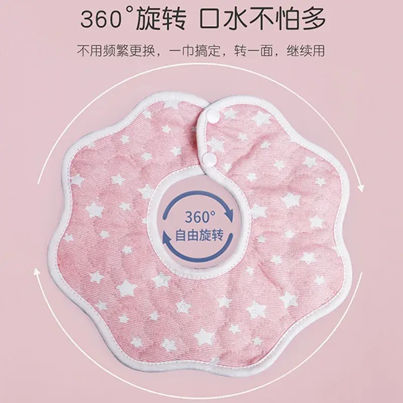 مريلة قطن مع جيب بتلة للأطفال حديثي الولادة ، منشفة مضادة للماء ضد الغبار ، ايكو ، 3 طبقات