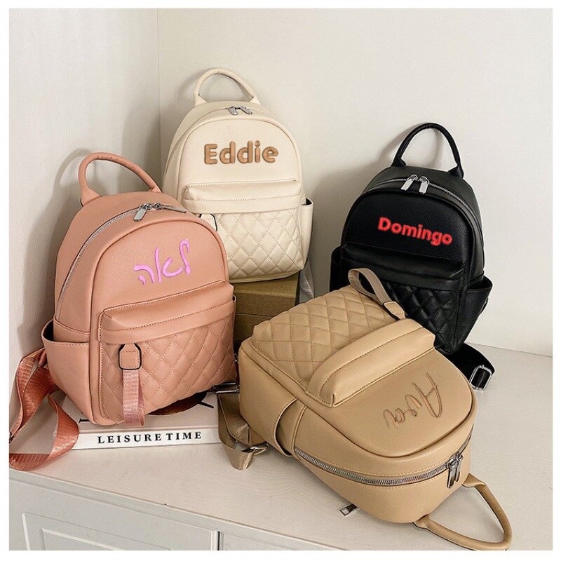 Модный классический рюкзак с вышивкой имени, детали строчки, застежка-молния, регулируемый ремешок, ПУ, индивидуальное имя, рюкзак, школьная сумка