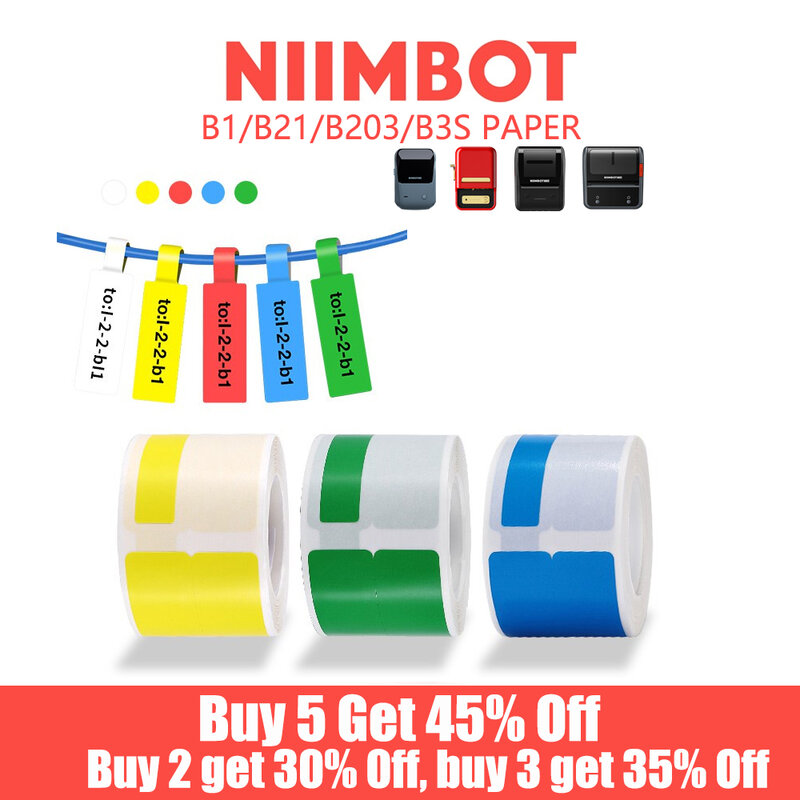 NiiMBOT B1/ B21/B203/B3S Label Printer Paper Network Cable Optical Fiber Tail Adhesive Network Security Switch Cable Label Paper
