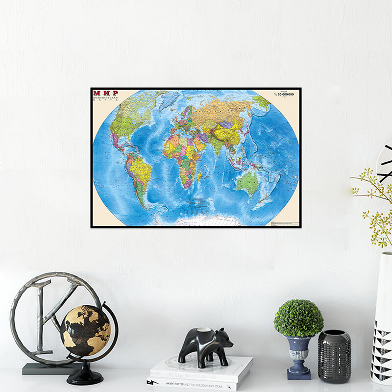 75*50cm mapa del mundo en ruso, pintura en lienzo, póster de pared, material educativo para escuela, decoración del hogar para sala de estar