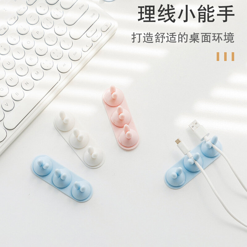 Cord Holders for Desk Cable Ties Cord Winder Strap Strong Adhesive Cord Keeper Cable Clips Headphone Wire Wrap Earphone Winder