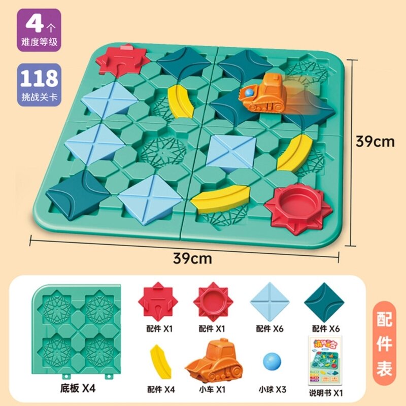 Uitdagend Road Maze-puzzelspeelgoed voor kinderen Verbeter probleemoplossende en observatievaardigheden, geweldig voor 3