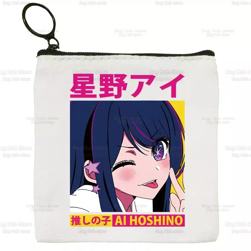 Oshi No Ko Anime Ai Hoshino Ai Ruby Akane Small Wallets Change Money Bag Women Mini Coin Purses Original Card Holder