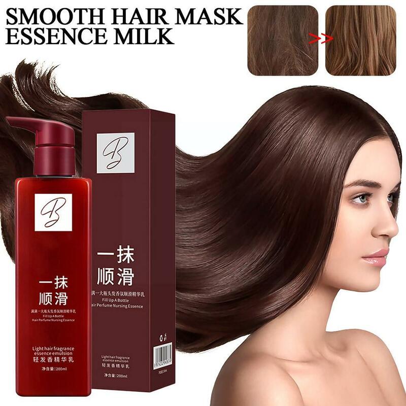 2023 HOT SALE Magic Hair Care For Lazy Convenience Artifact For Hair Smoothing Leave-in Conditioner U1A4