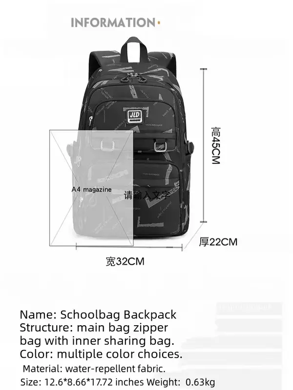 Men's Multi-layer Large-capacity Backpack Leisure Simple Business Computer Bag for Men and Women Outdoor Travel Book Bag