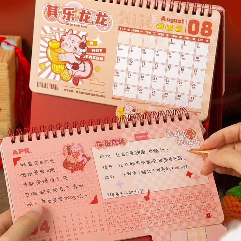 New Year 2024 Desktop Calendar Agenda Organizer School Office Supply Classical Schedule Planner Stationery Gifts