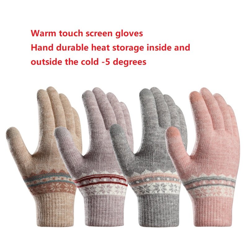 Зимние теплые перчатки для сенсорного экрана для женщин и мужчин, хлопковые эластичные вязаные варежки, женские акриловые перчатки с закрытыми пальцами