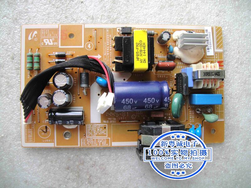 IP-25155A S20C450 DIP S22C200 S19C200BW SC25 REV.1 Power board