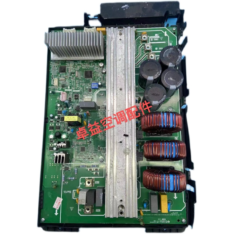 Central Ar Condicionado Externo Motherboard, Frequency Conversion Board, Novo, US1-KFR160W, BP3T6N1-E30, Original