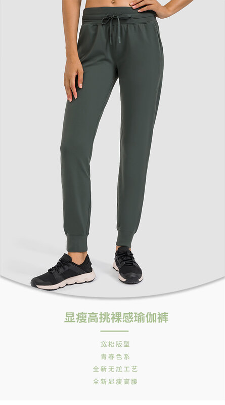 Однотонные брюки на шнуровке, женские спортивные штаны для фитнеса с двумя боковыми карманами, 4-сторонние эластичные леггинсы, женские эластичные брюки, брюки