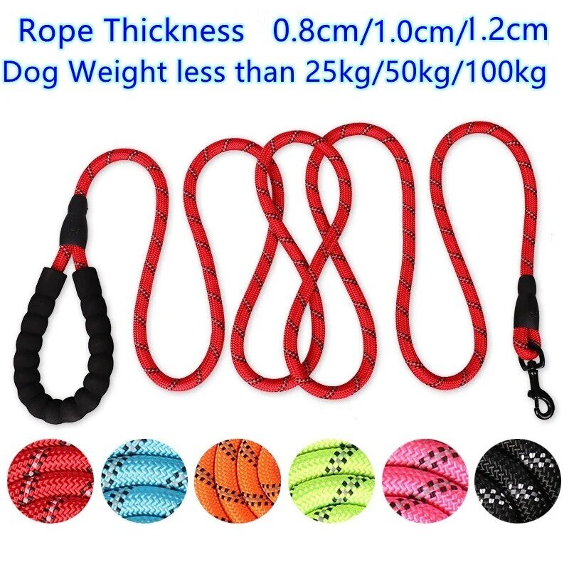 強力な犬の鎖,150/200/300cm,反射効果,大きな小,中,大の犬の鎖,牽引,金色の再レバー