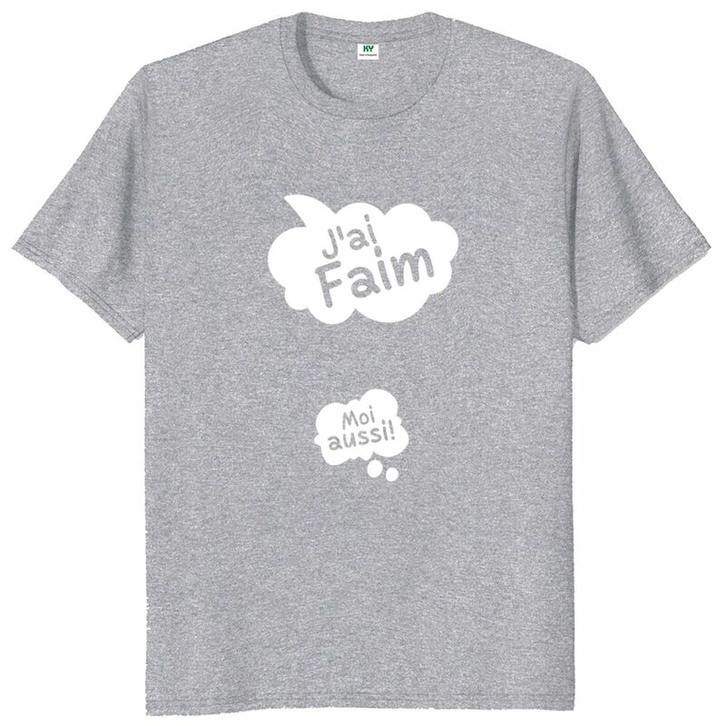 Camiseta "I'm Hungry Too" para mujer embarazada, Tops divertidos de Humor, 100% algodón, suave, informal, Unisex, talla europea
