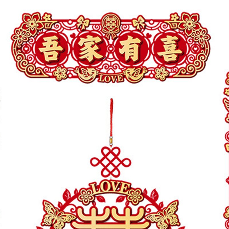Chinese Wedding Couplet Decoration Red Hollow Design Non Woven Cloth Easy Hanging Wedding Porch Sign For Door Home
