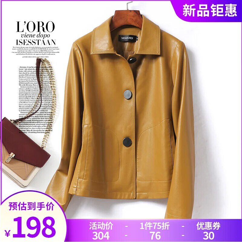 Jaqueta de couro genuíno para a primavera 2023 das mulheres novo emagrecimento casual curto high-end jaqueta de carneiro Haining