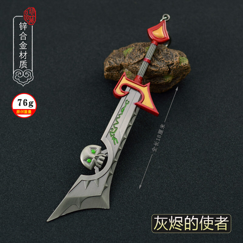Model senjata Bringer tepi Game kerajinan 18CM, Model meja pedang logam pembuka huruf