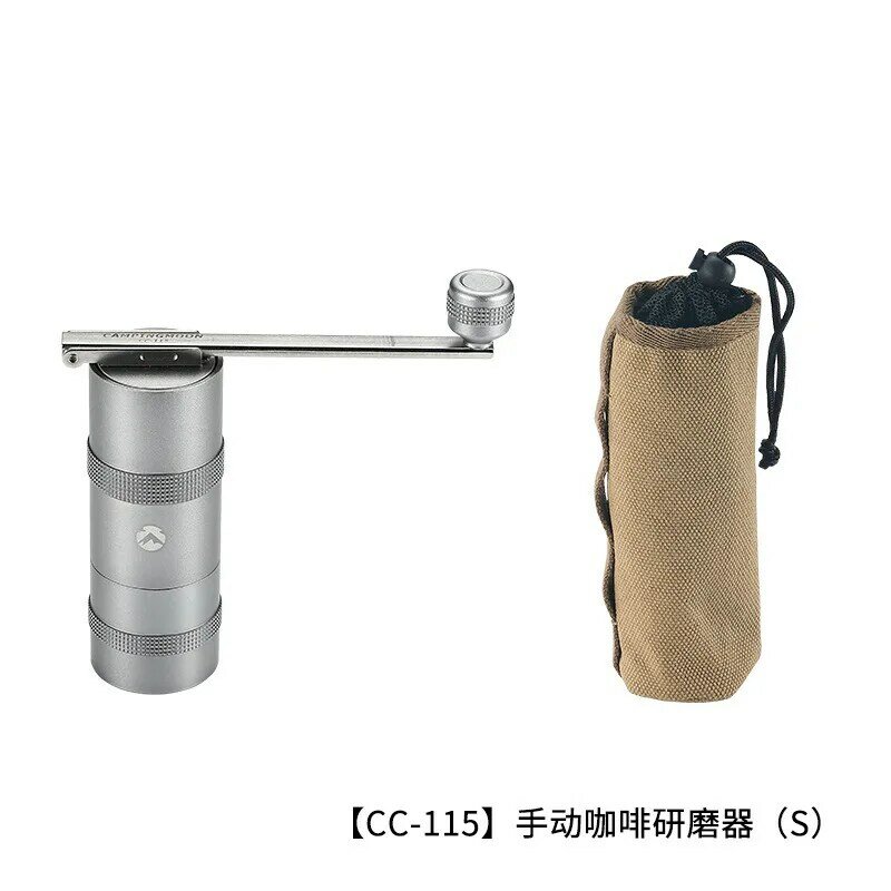 ポータブルトラベル手動コーヒーグラインダー,キャンプムーンCC-115, CC-152,コーヒーマシン