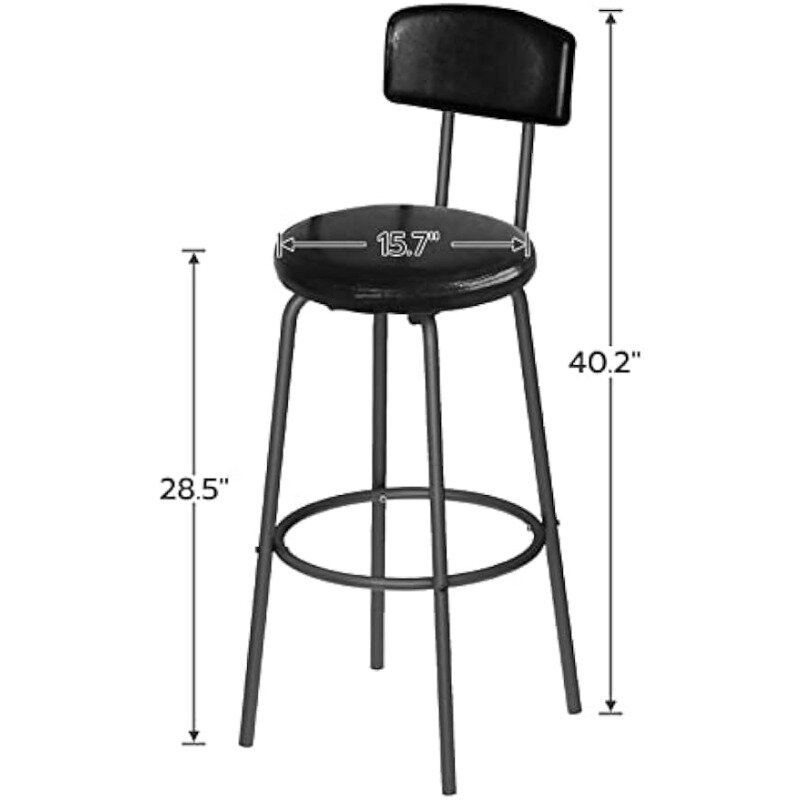등받이가 있는 바 의자 2 개 세트, 28.5 인치 PU 덮개를 씌운 아침 식사 바 의자, 발받침 포함, 간단한 조립