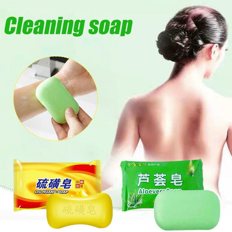 Jabón de azufre Natural antiácaros, limpieza facial, desgerminado de baño para hombre y mujer, suministros de limpieza para matar ácaros
