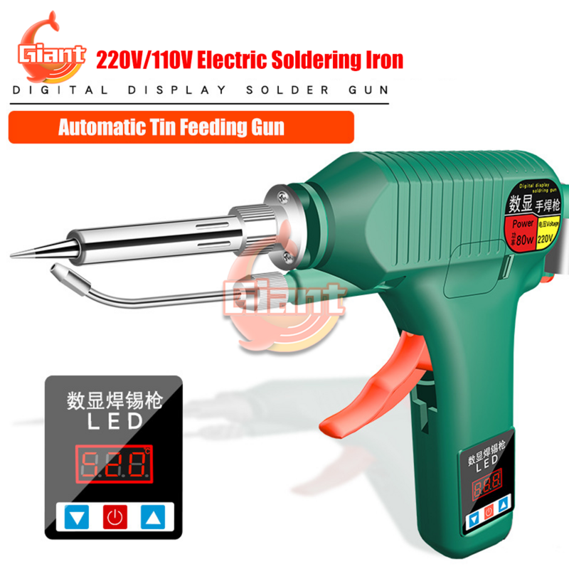 220V/110V Digital Electric Soldering Iron Automatic Constant Temperature Tin Feeding Gun Hand-Held Heating Welding Repair Tools