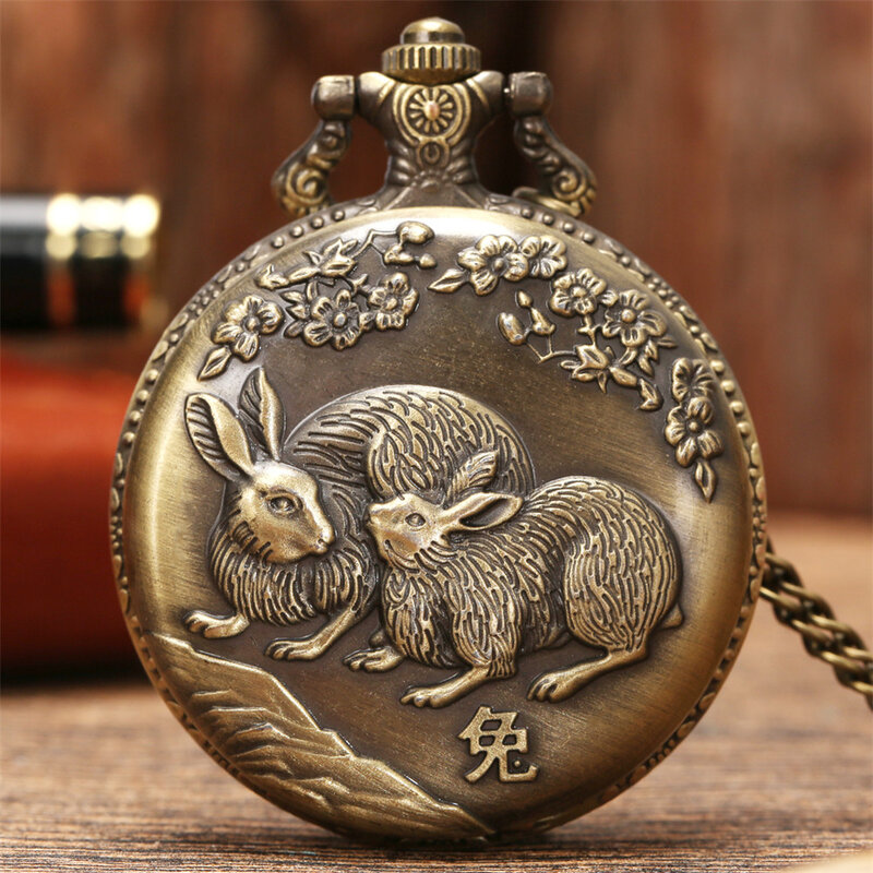 Vintage Bronze Chinese Zodiac Rat/Ox/Tiger/Rabbit/Dragon/Snake/Horse/Sheep/Monkey/Rooster/Dog/Pig Quartz Necklace Pocket Watches