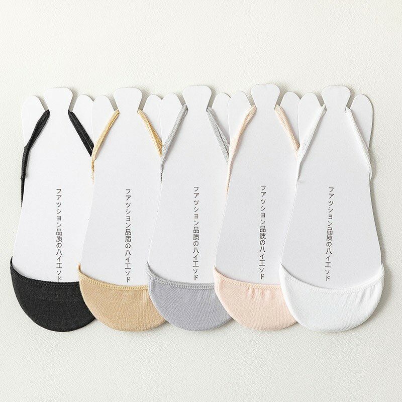 Summer New Women Boat Socks Invisible Ice Silk Sling Fashion Trend Comfortable Breathable Solid Color Simple Ladies Socks B122