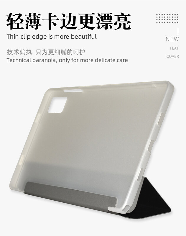 Teclast M50pro 용 케이스, 10.1 인치 태블릿 PC, 스탠드 TPU 소프트 쉘 커버, 2023 Teclast M50 M50HD