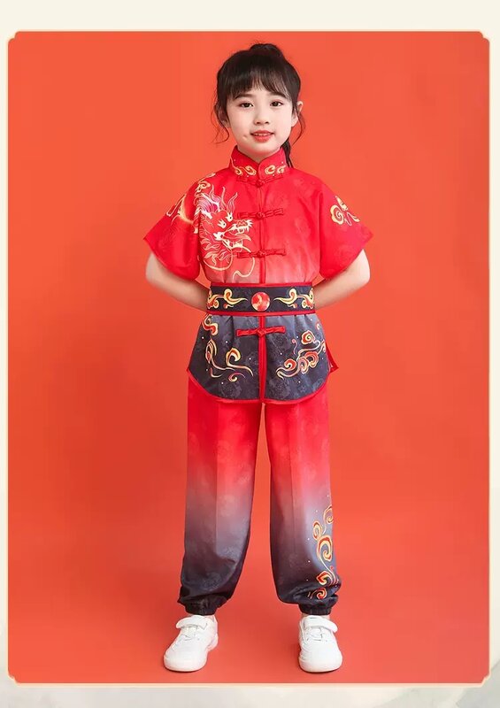 بدلة زي الكونغ فو التقليدية للأطفال ، طبعة التنين الوطني الصيني ، بدلة الكونغ فو ، ملابس الكونغ شون ، الملابس التقليدية ، الجناح تشون ،