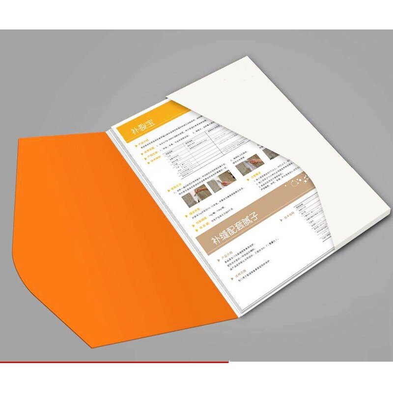 Индивидуальный продукт, бумажная папка для документов с карманной офсетной печатью, ламинирование фотофольгой