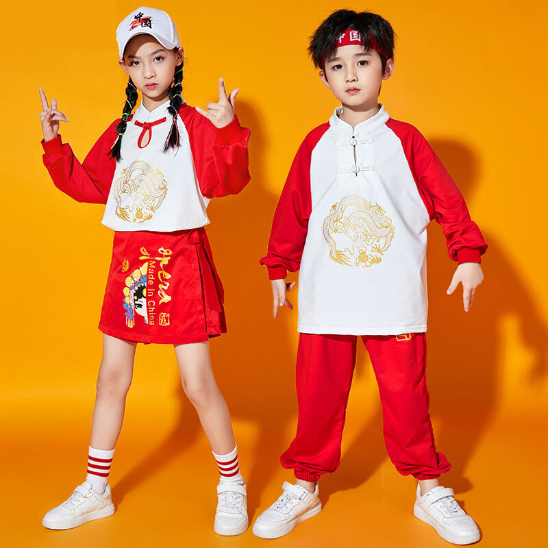 Children's cheerleading costumes for primary and secondary school students' sports meeting costumes for kindergarten