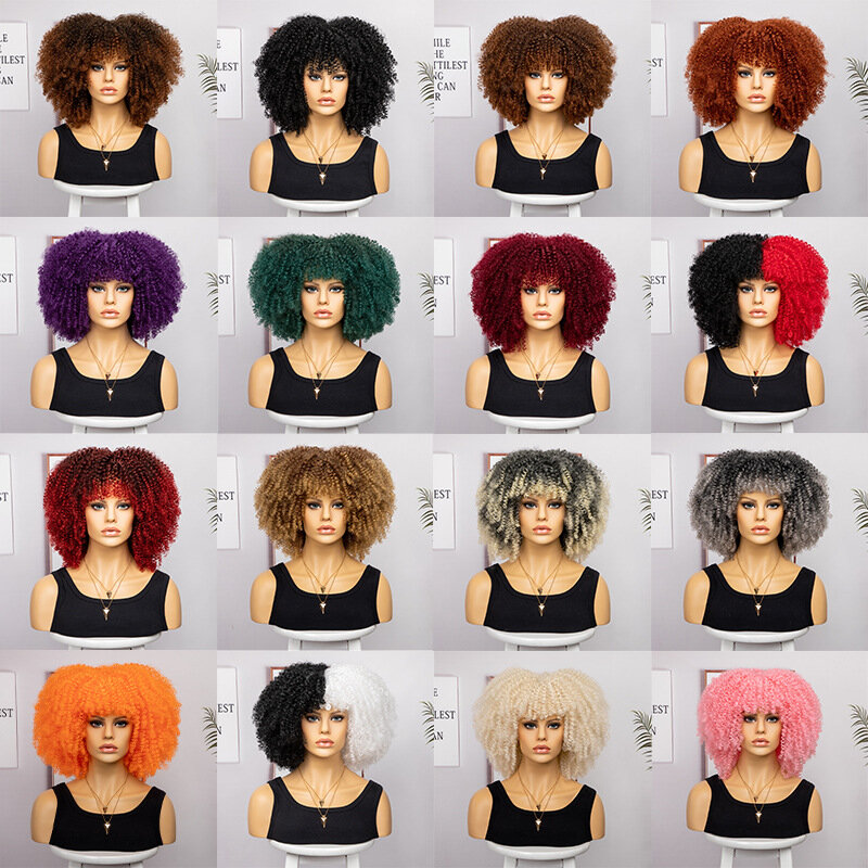 Wig New Women's Wig African Fashion Explosion Small Curly Short Curly Hair Multi Color Wig Headcover