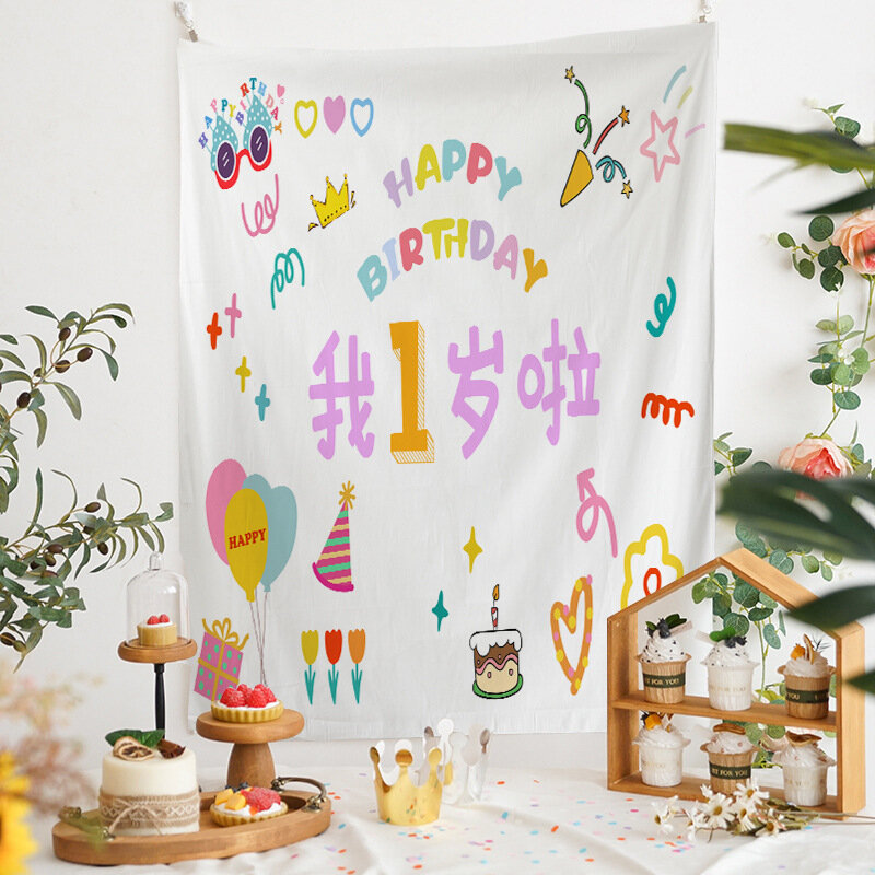Happy Birthday Background Cloth Children 100th Birthday Party Decorations Tapestry New Creative Birthday Theme Hanging Cloth