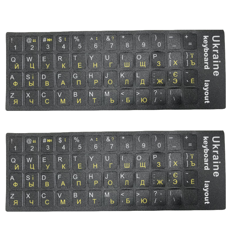 Adesivi per tastiera per desktop per laptop adesivo ucraino per chiavi accessori ukr