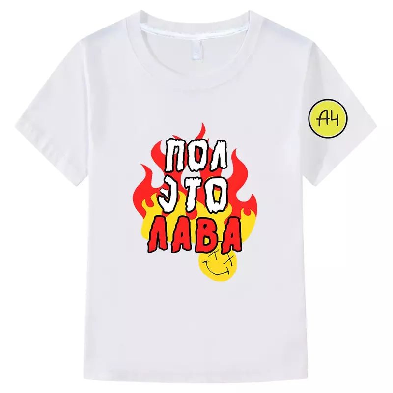 귀여운 만화 100% 코튼 반팔 티셔츠, 귀여운 만화 티셔츠, 패션 소년 소녀 티셔츠, A.4 VladA4